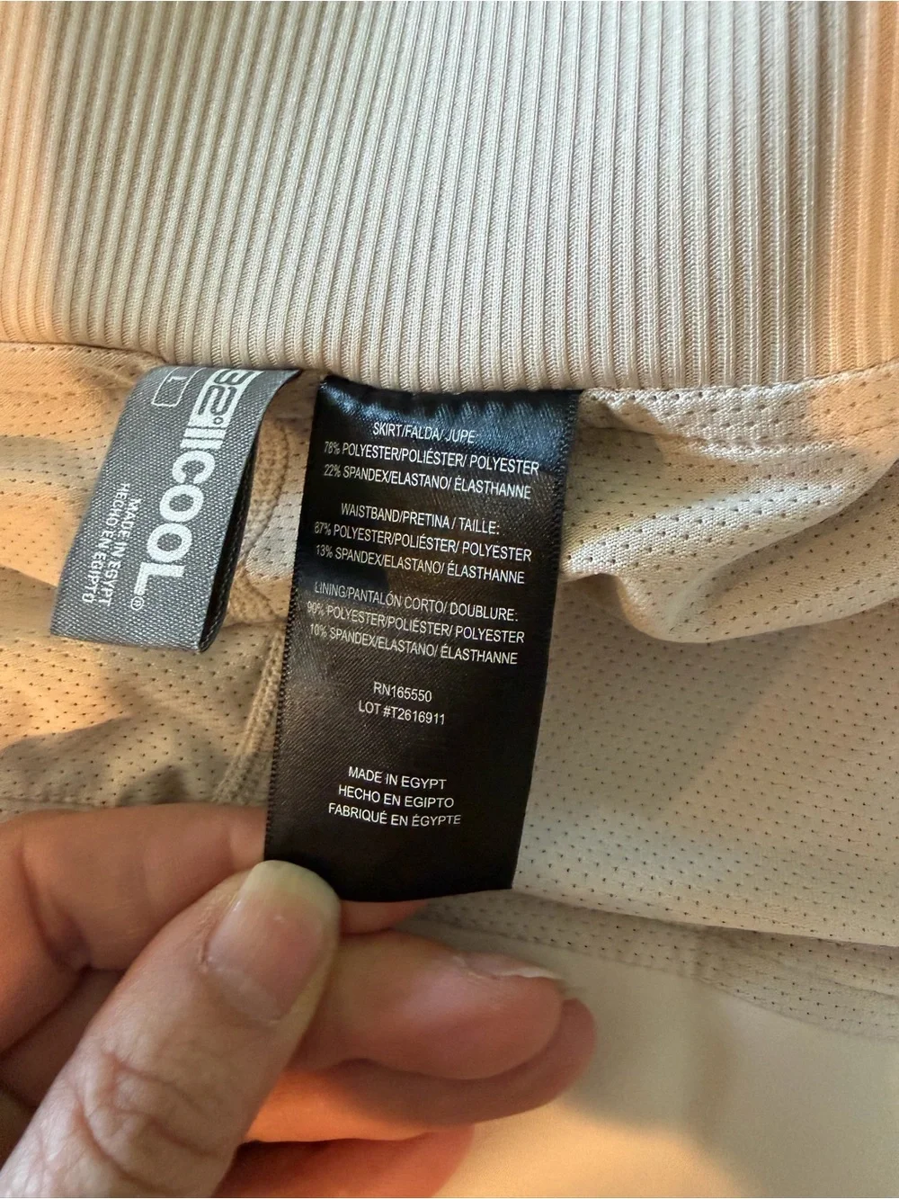 NWT 32 Degrees Cool Womens Sz L Stone (Gray) Skort preppy Athleisure Comfort